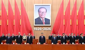CHINA-BEIJING-GRAN ACTO-JIANG ZEMIN-CENTENARIO DE SU NATALICIO
