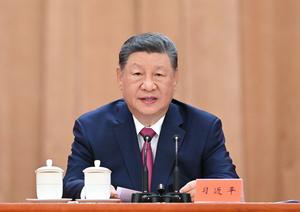 CHINA-BEIJING-GRAN ACTO-JIANG ZEMIN-CENTENARIO DE SU NATALICIO
