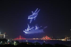 CHINA-JIANGXI-NANCHANG-ESPECTACULO DE DRONES