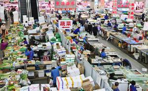 CHINA-ECONOMIA-IPC-INCREMENTO