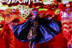 ECUADOR-QUITO-AÑO NUEVO CHINO