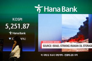 REPUBLICA DE COREA-SEUL-BOLSA DE VALORES-VENTA MASIVA