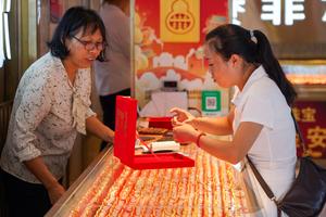 CHINA-ECONOMIA-IPC-INCREMENTO