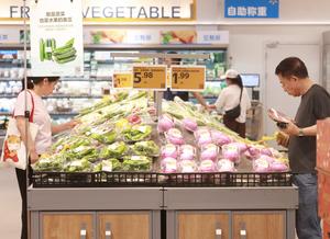 CHINA-ECONOMIA-IPC-INCREMENTO