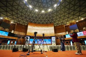 PAKISTAN-ISLAMABAD-EEUU-IRAN-CONVERSACIONES-CENTRO DE PRENSA