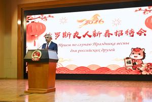 RUSIA-MOSCU-RECEPCION DEL FESTIVAL DE LA PRIMAVERA CHINO