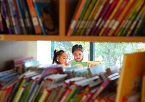 CHINA-VACACIONES DE INVIERNO-NIÑOS-ACTIVIDADES