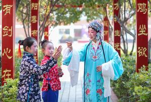 CHINA-VACACIONES DE INVIERNO-NIÑOS-ACTIVIDADES