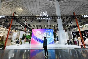 CHINA-HAINAN-HAIKOU-CICPE-PREPARATIVOS