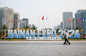 CHINA-HAINAN-HAIKOU-CICPE-PREPARATIVOS