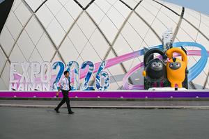 CHINA-HAINAN-HAIKOU-CICPE-PREPARATIVOS