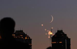 CHINA-VENUS-LUNA-VISTA DEL CIELO