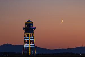 CHINA-VENUS-LUNA-VISTA DEL CIELO