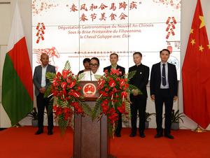 MADAGASCAR-ANTANANARIVO-MINISTRA DE RELACIONES EXTERIORES-CHINA-RELACIONES