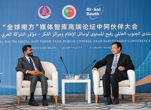 EGIPTO-CAIRO-XINHUA-FU HUA-CONFERENCIA DE ASOCIACION CHINA-ESTADOS ARABES DEL FORO DE MEDIOS DE COMUNICACION Y THINK TANKS DE SUR GLOBAL-INVITADOS-REUNION