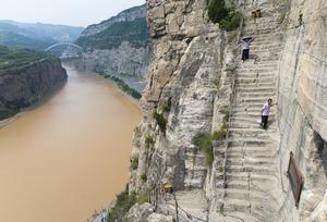 CHINA-RIO AMARILLO-TURISMO