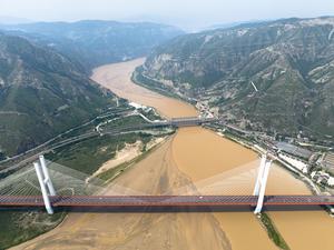 CHINA-RIO AMARILLO-TURISMO