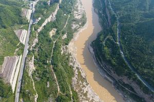 CHINA-RIO AMARILLO-TURISMO