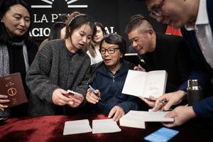 ARGENTINA-LA PLATA-CHINA-LIU ZHENYUN-ENCUENTRO LITERARIO