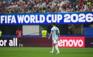 EEUU-ATLANTA-FUTBOL-COPA MUNDIAL DE LA FIFA 2026-ARGENTINA VS EGIPTO