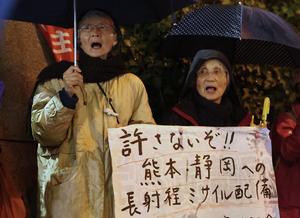 JAPON-TOKIO-MISILES DE LARGO ALCANCE DE CONTRAATAQUE-DESPLIEGUE-PROTESTA