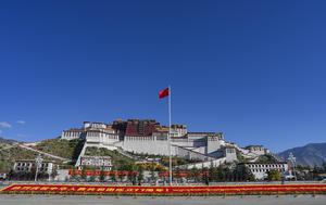 CHINA-DIA NACIONAL-CELEBRACION