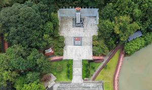 CHINA-GUANGDONG-RENHUA-GRAN MARCHA-SITIOS CONMEMORATIVOS