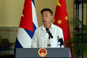 CUBA-HABANA-CHINA-COOPERACION ACADEMICA