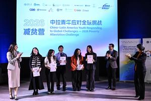 CHILE-SANTIAGO-CHINA-PROYECTO