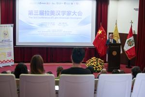 PERU-LIMA-CHINA-CONGRESO DE SINOLOGOS LATINOAMERICANOS