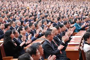 (DOS SESIONES) CHINA-BEIJING-CCPPCh-SESION ANUAL-REUNION DE CLAUSURA