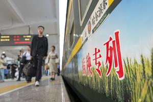 CHINA-HEILONGJIANG-TRABAJADORAS MIGRANTES PARA EL TRASPLANTE-TREN EXCLUSIVO