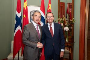 NORUEGA-OSLO-MINISTRO DE RELACIONES EXTERIORES-CHINA-WANG YI-CONVERSACIONES