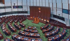 CHINA-HONG KONG-PRIMER PLAN QUINQUENAL