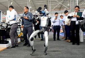 PERU-LIMA-CHINA-EXPO SNI INDUSTRIA