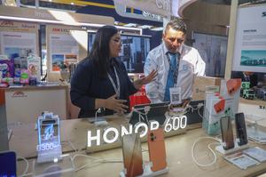 PERU-LIMA-CHINA-EXPO SNI INDUSTRIA