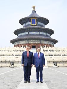 CHINA-BEIJING-XI JINPING-EEUU-TRUMP-TEMPLO DEL CIELO-VISITA