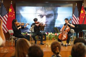 EEUU-NUEVA YORK-JOVENES MUSICOS CHINOS Y ESTADOUNIDENSES-CONCIERTO