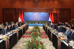 INDONESIA-CHINA-MINISTROS DE RELACIONES EXTERIORES-MECANISMO DE DIALOGO ESTRATEGICO INTEGRAL-CONFERENCIA