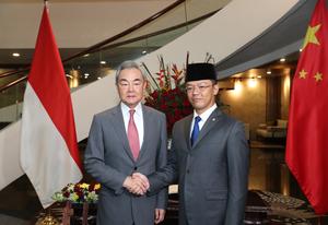 INDONESIA-CHINA-MINISTROS DE RELACIONES EXTERIORES-MECANISMO DE DIALOGO ESTRATEGICO INTEGRAL-CONFERENCIA