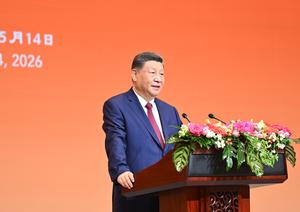 CHINA-BEIJING-XI JINPING-EEUU-TRUMP-BANQUETE DE BIENVENIDA