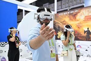 CHINA-HAINAN-VI CICPE