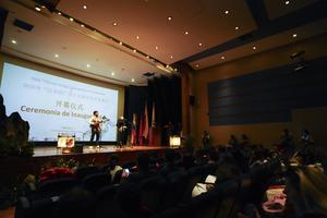 COLOMBIA-BOGOTA-CHINA-CONCURSO PUENTE CHINO