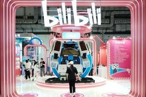 CHINA-HAINAN-VI CICPE