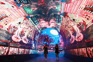 AUSTRALIA-SIDNEY-EXPOSICION DE EXPERIENCIAS DIGITALES INMERSIVAS-CULTURA CHINA