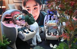 CHINA-HAINAN-VI CICPE