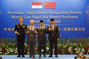 INDONESIA-YAKARTA-CHINA-DIALOGO CONJUNTO ENTRE LOS MINISTROS DE RELACIONES EXTERIORES Y DE DEFENSA