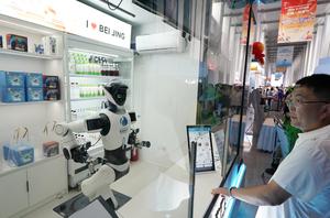 CHINA-BEIJING-CONFERENCIA MUNDIAL DE ROBOTS