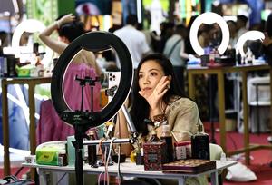 CHINA-HAINAN-VI CICPE