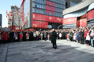 CHINA-BEIJING-XI JINPING-FIESTA DE LA PRIMAVERA-INSPECCION